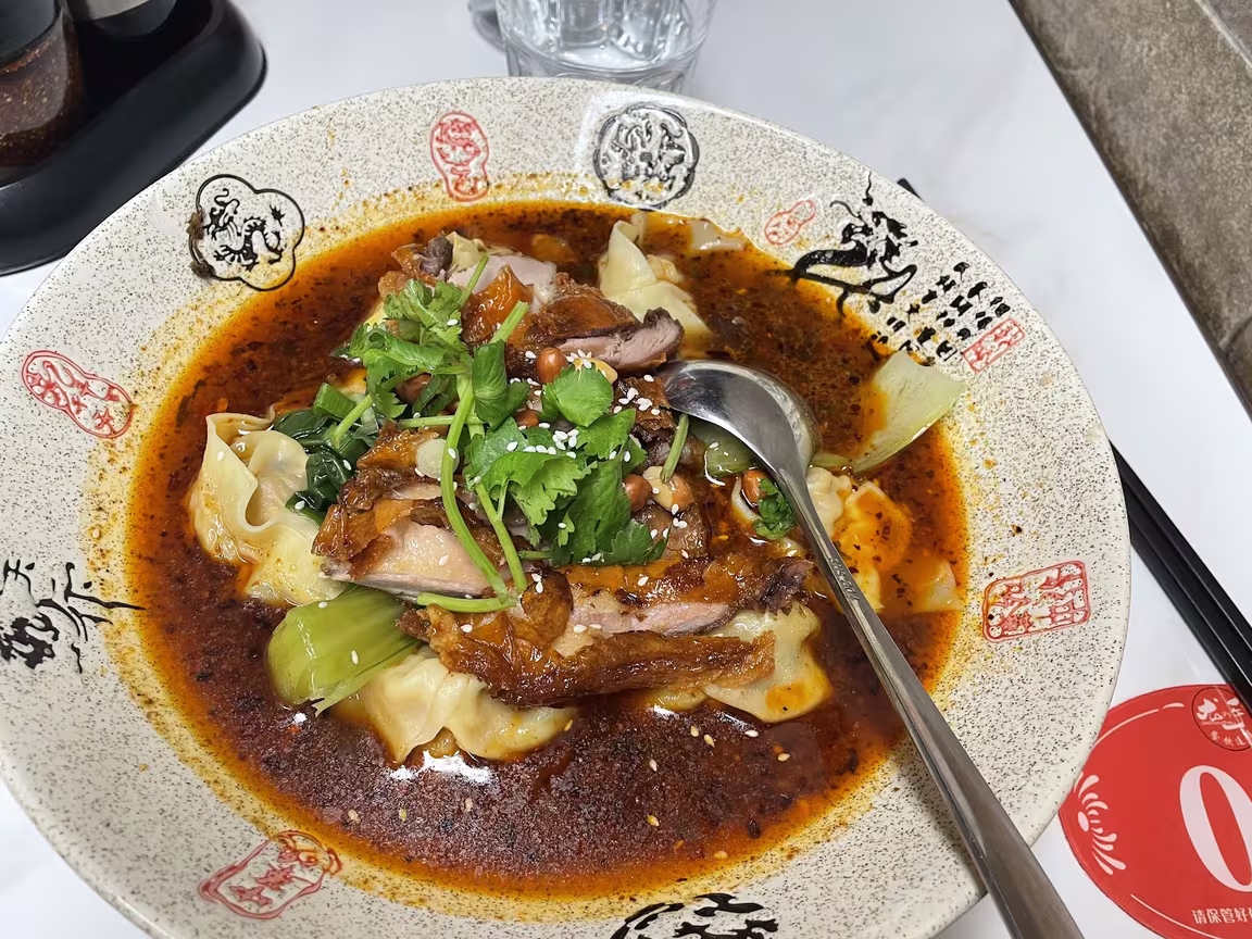 龙抄手总店 Ravioli du Sichuan&Provence - Image 3