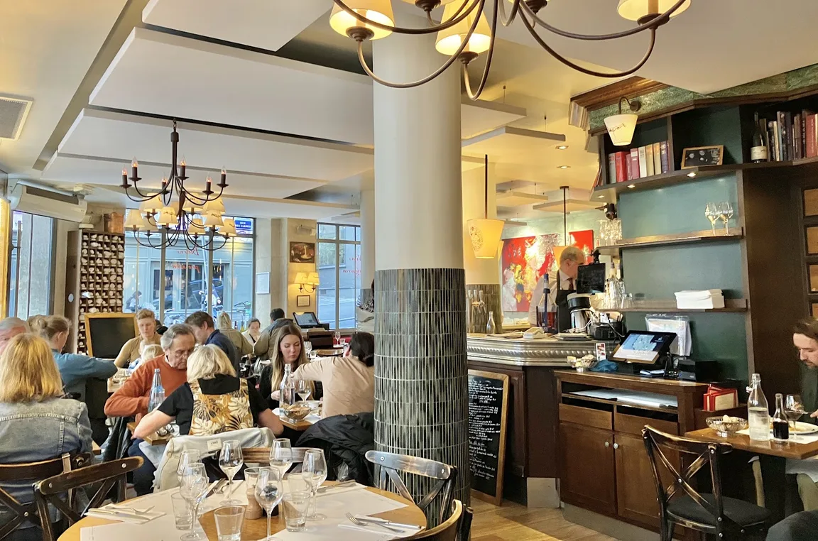 La Petite Périgourdine