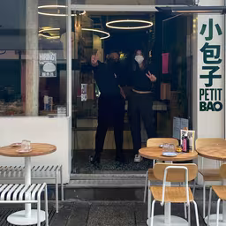 Petit Bao - Étienne Marcel