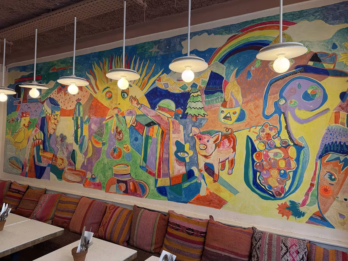 APU - Peruvian Restaurant - Image 3