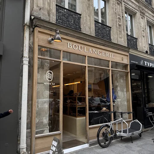 Petite Ile boulangerie