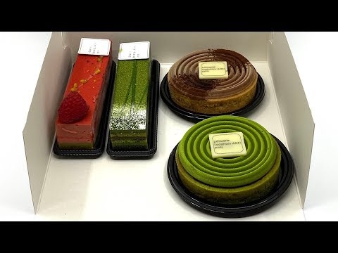 Pâtisserie Sadaharu AOKI Paris  (Tarte caramel salé mâcha, Tarte caramel salé, Bamboo &amp; Saya)
