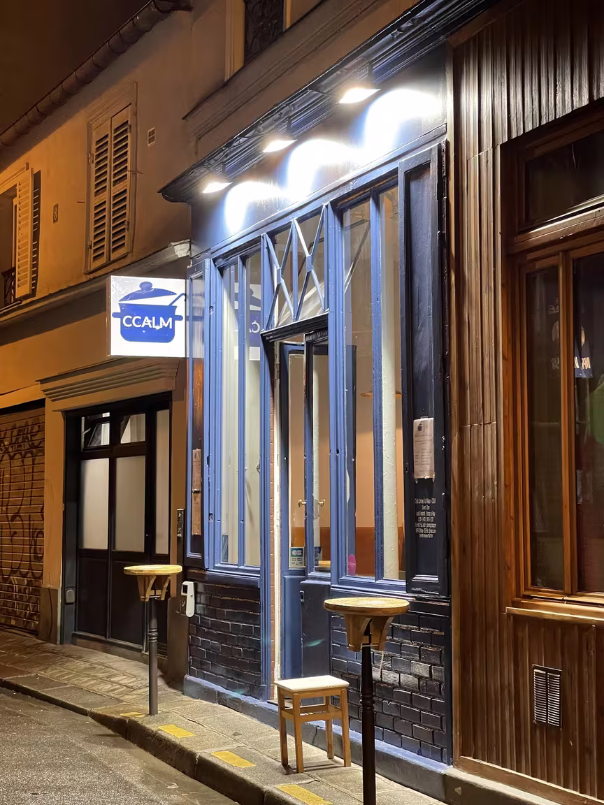 C’est Comme À La Maison - CCALM