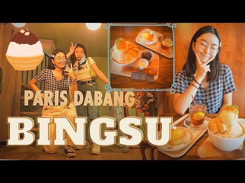 VLOG | VIENS MANGER BINGSU AVEC MOI!  #dessert_coréen #mukbang
