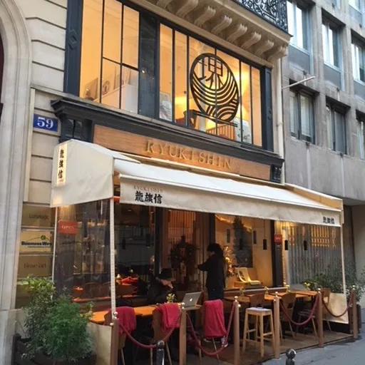 Bistro Ramen Ryukishin