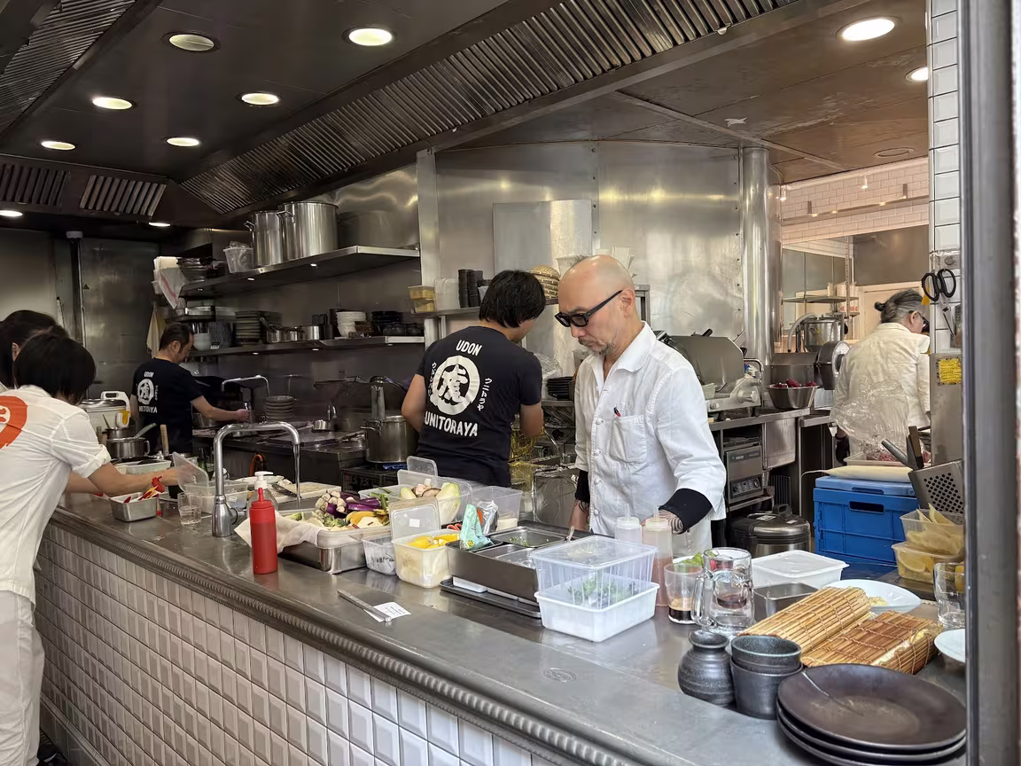 Kunitoraya - Image 2