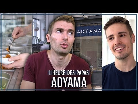 AOYAMA | L'heure des papas