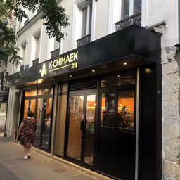 K-CHIMAEK Tolbiac - Restaurant coréen - Poulet Frit
