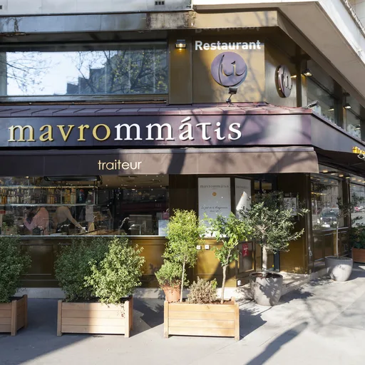 Mavrommátis Passy