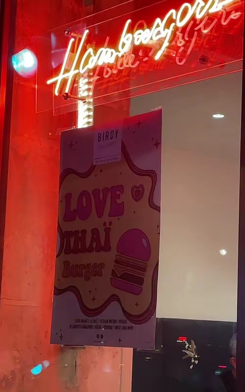 tiktok video