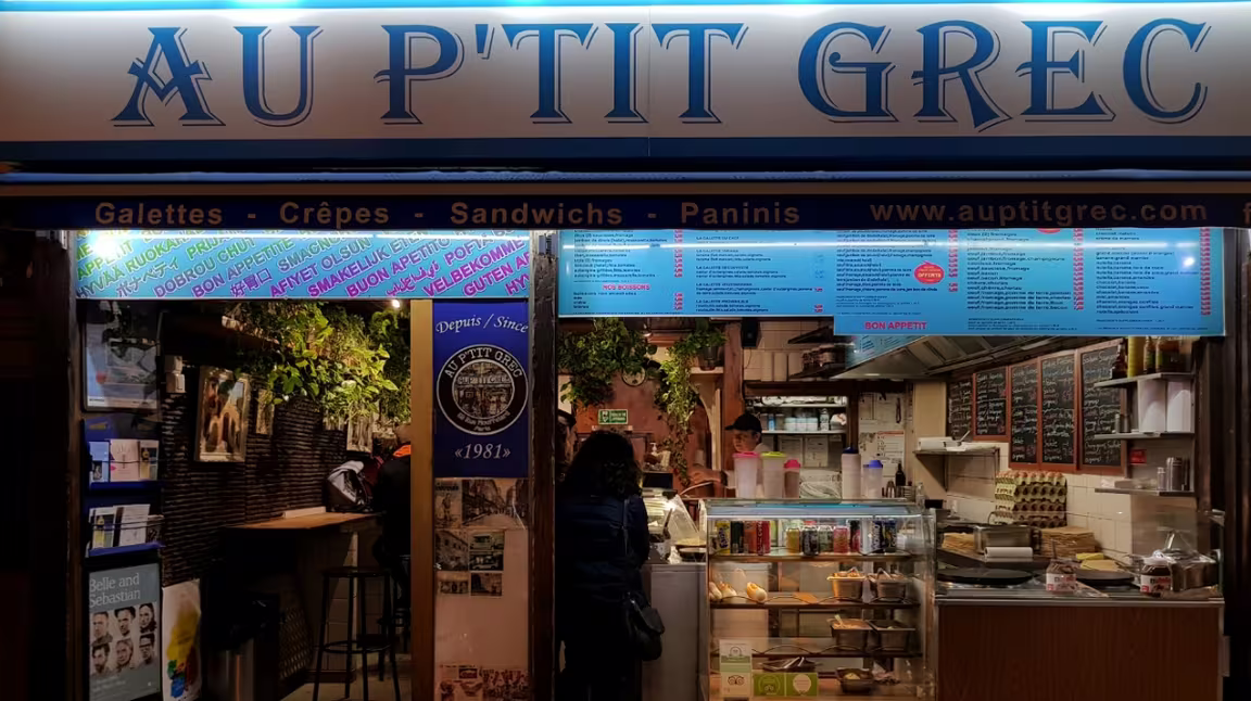 Au P'tit Grec