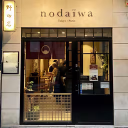 Nodaïwa
