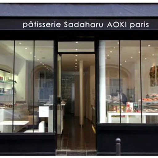 Sadaharu Aoki
