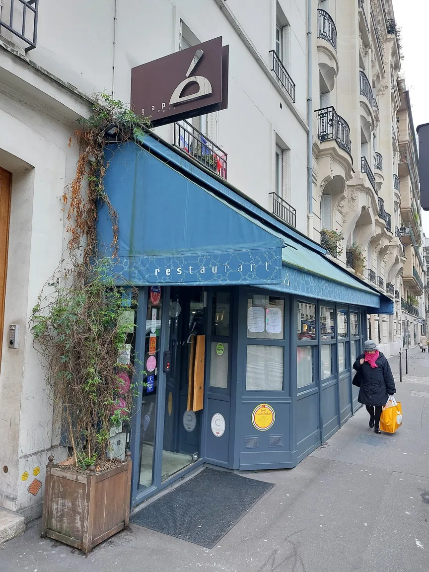 Agapé, Restaurant gastronomique Paris 17ème