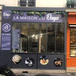 La Maison du Daya