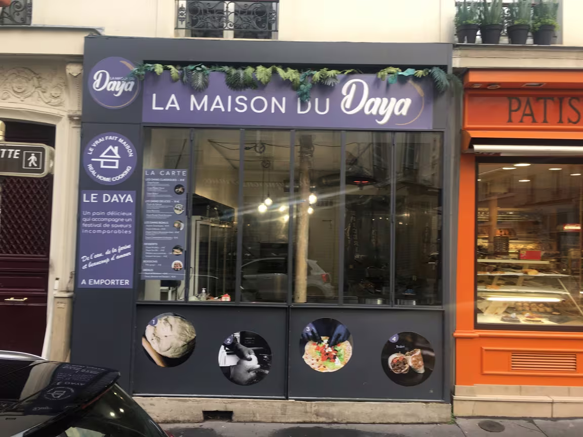 La Maison du Daya