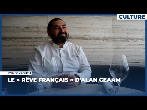 Le « rêve français » d’Alan Geaam