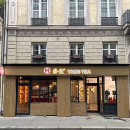 TANG TEA Salon de thé 唐饮