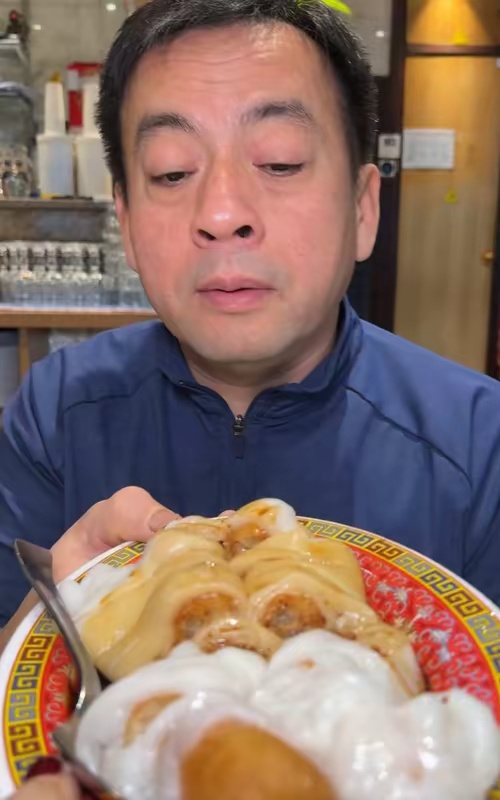 tiktok video