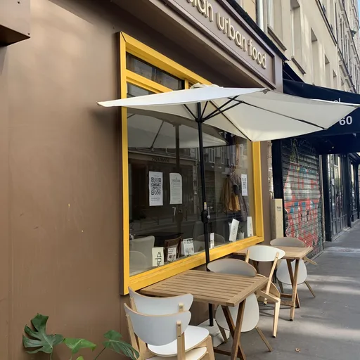 Chez Ann Paradis
