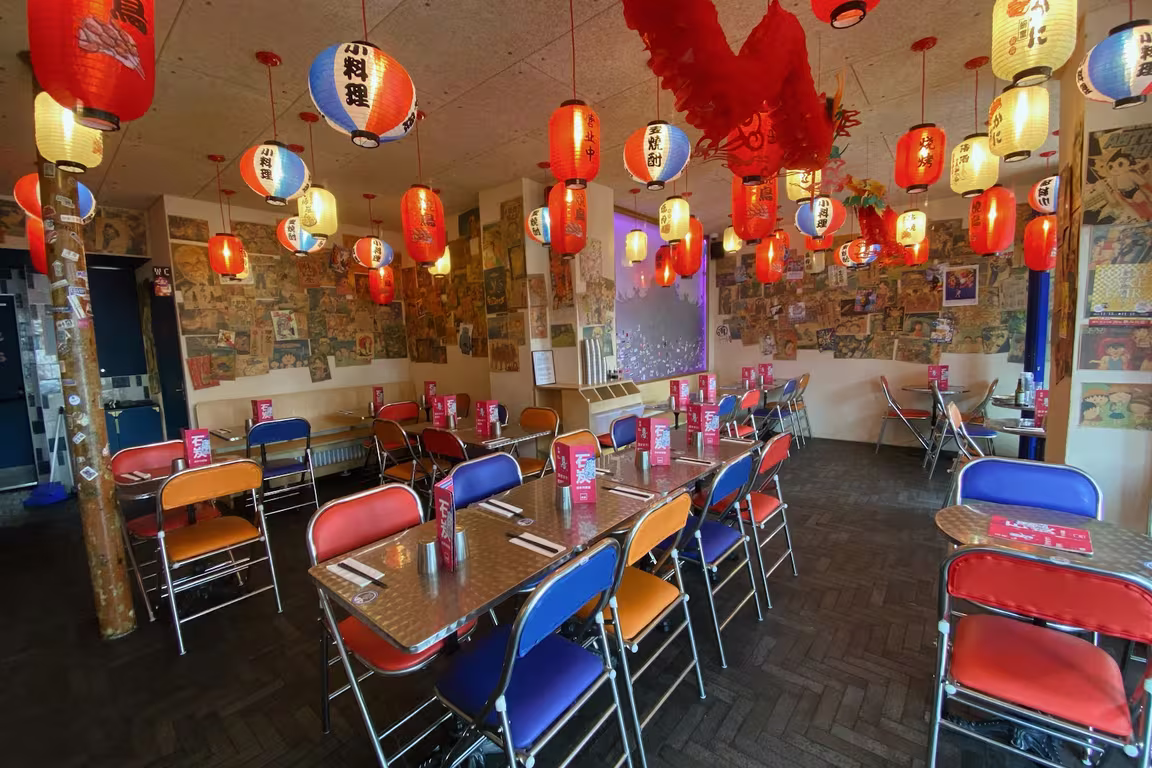 SEKITAN Yakitori par KOKO - Image 3