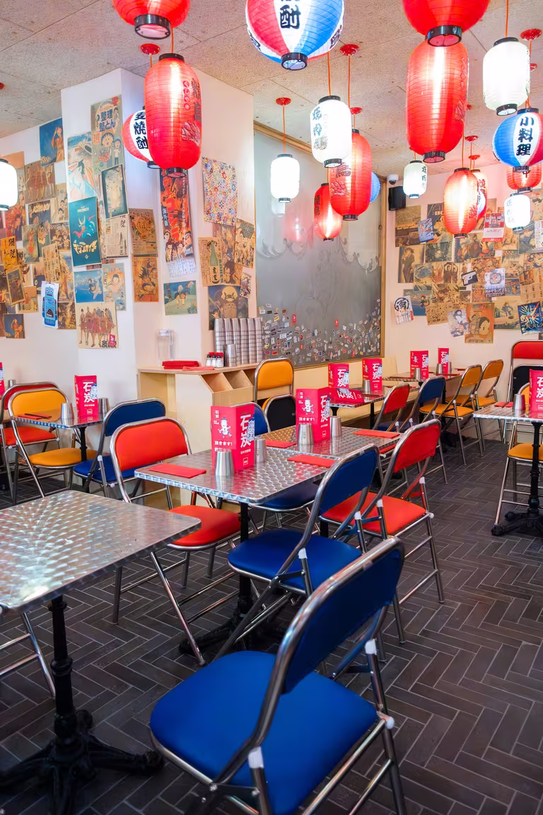 SEKITAN Yakitori par KOKO