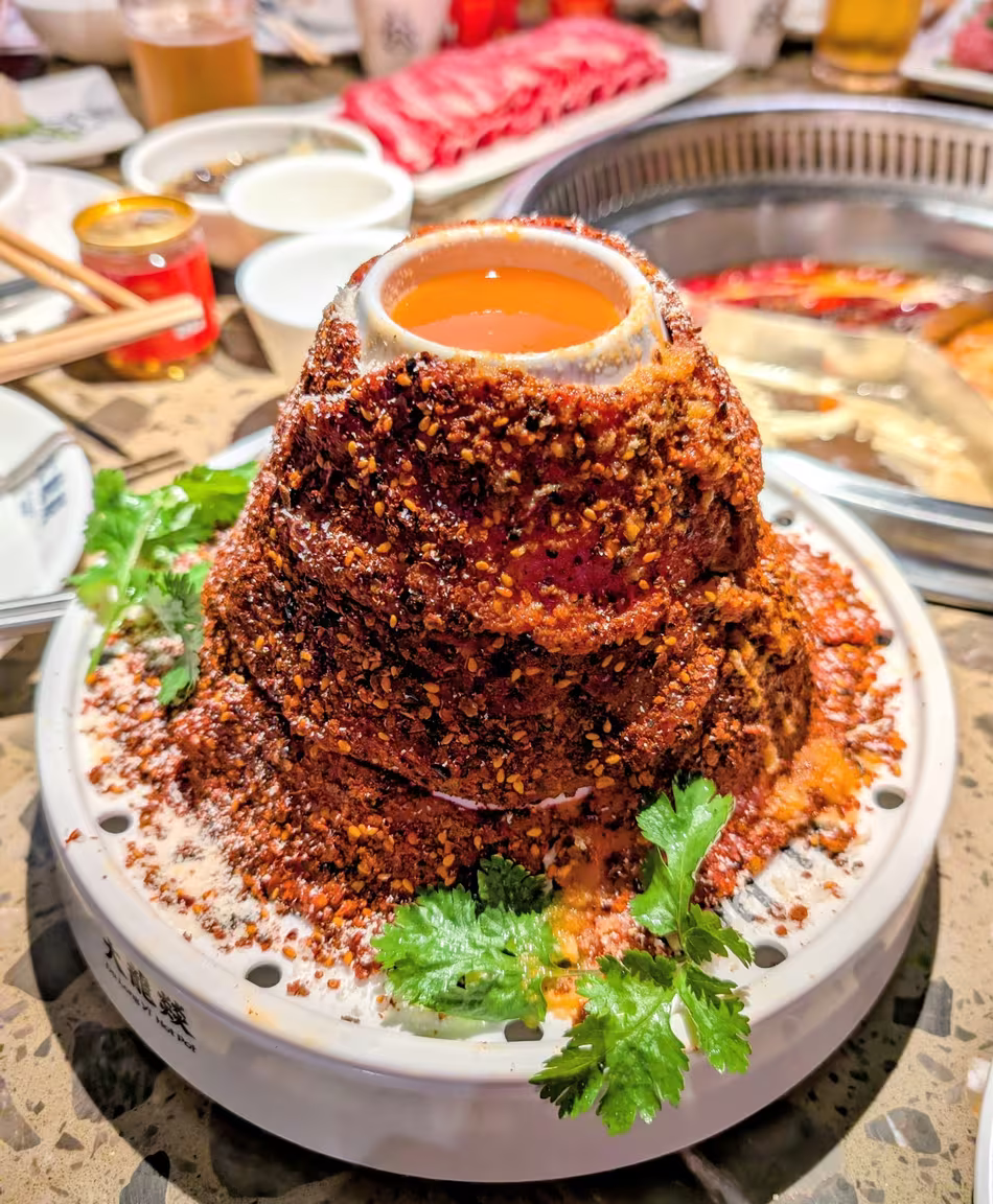 DaLongYi Hot Pot 大龙燚火锅 - Image 3