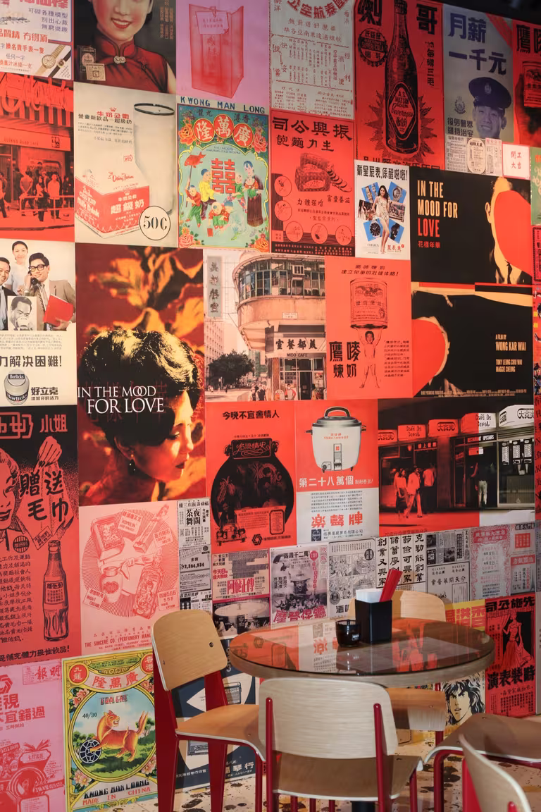 DIMDAN MAIDAN 點單埋單 - Image 3