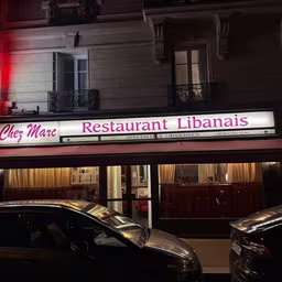 Chez Marc Libanais