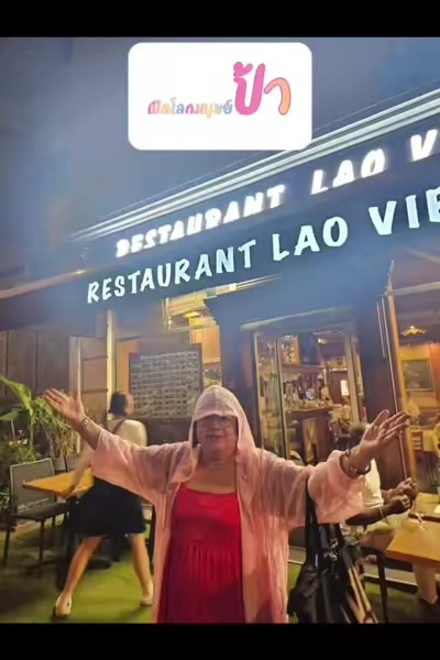 tiktok video