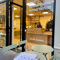 Juni Armenian Bakery