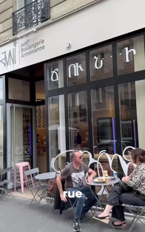 tiktok video