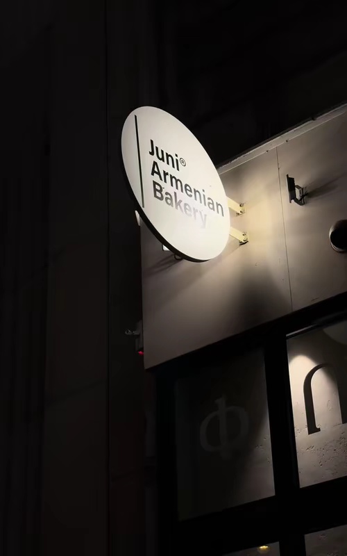 tiktok video