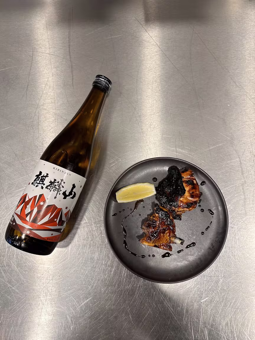 OTTO - MOUFFETARD - Image 2