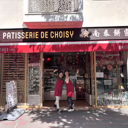 Patisserie de Choisy