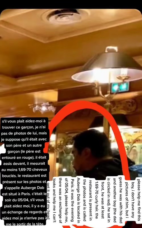 tiktok video