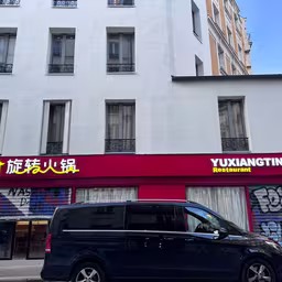 YUXIANGTING-buffet à volonté 御香亭旋转自助火锅