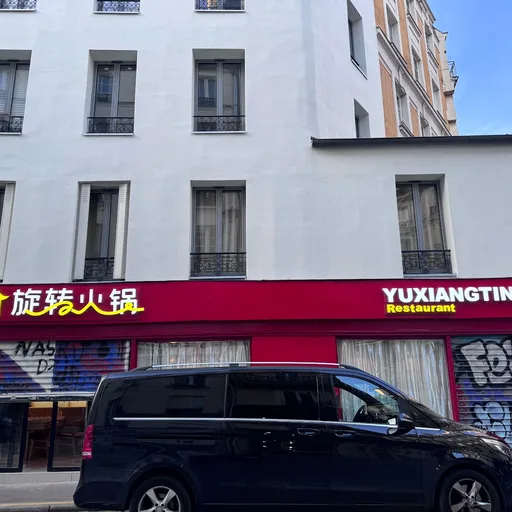 Best Hot Pot in Paris