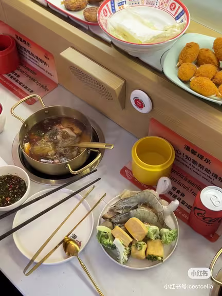 YUXIANGTING-buffet à volonté 御香亭旋转自助火锅 - Image 3