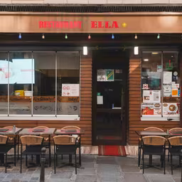 Restaurant Ella