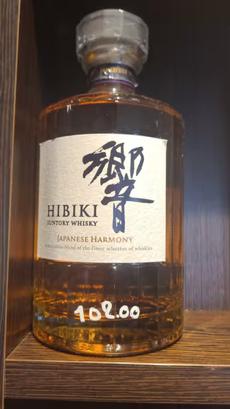 Le Verre à Vin - Image 2