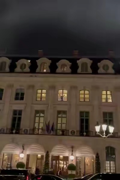 tiktok video