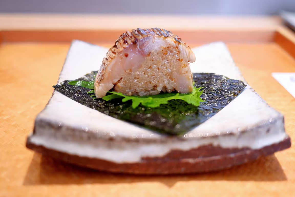 Chakaiseki Akiyoshi - Image 3