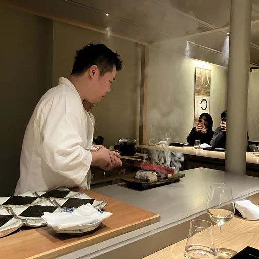 Chakaiseki Akiyoshi