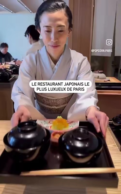 tiktok video