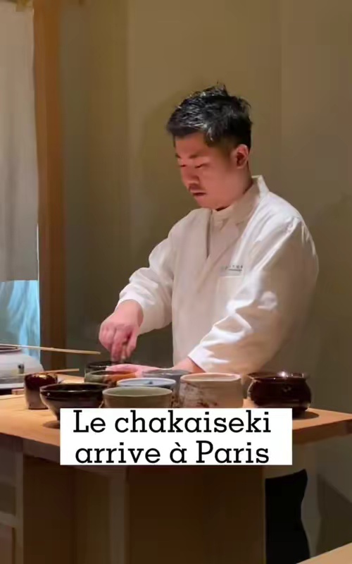 tiktok video