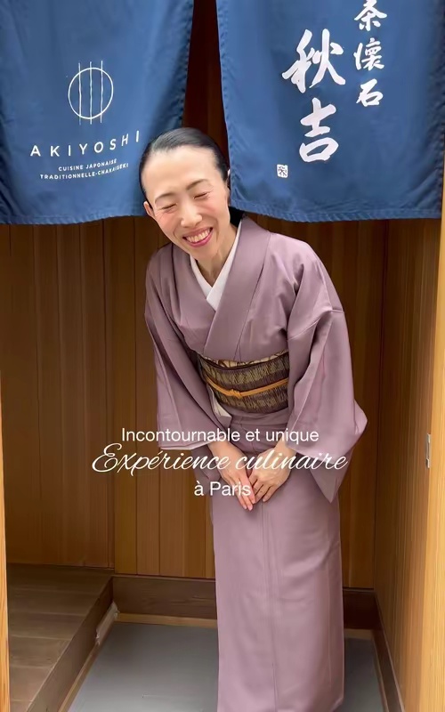 tiktok video