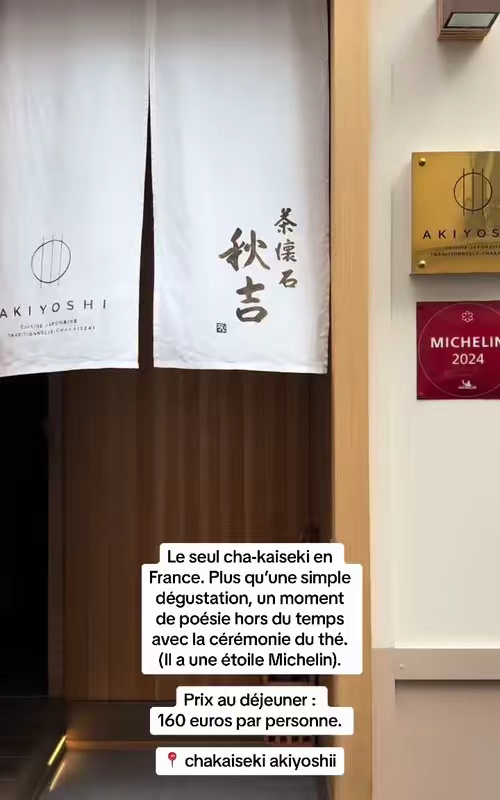 tiktok video