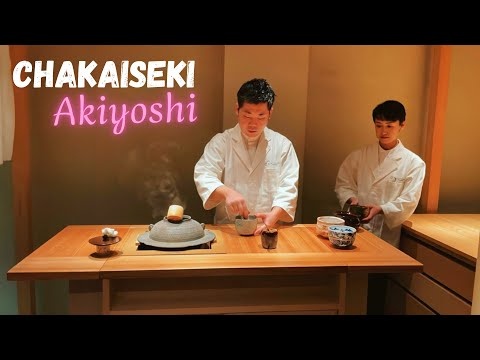 Chakaiseki Akiyoshi: le premier chakaiseki hors des frontières japonaises à Paris