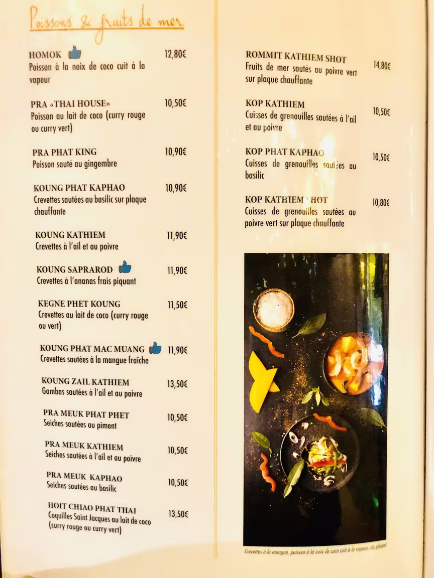 Thai House Restaurant - Image 3